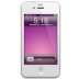 Iphone4 Pink (1)